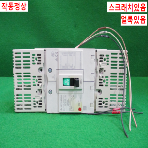 북64680/배선용차단기/NF250-SV/250A/미츠비시